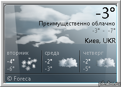   ? , ...    ,  -     ...
     ...
