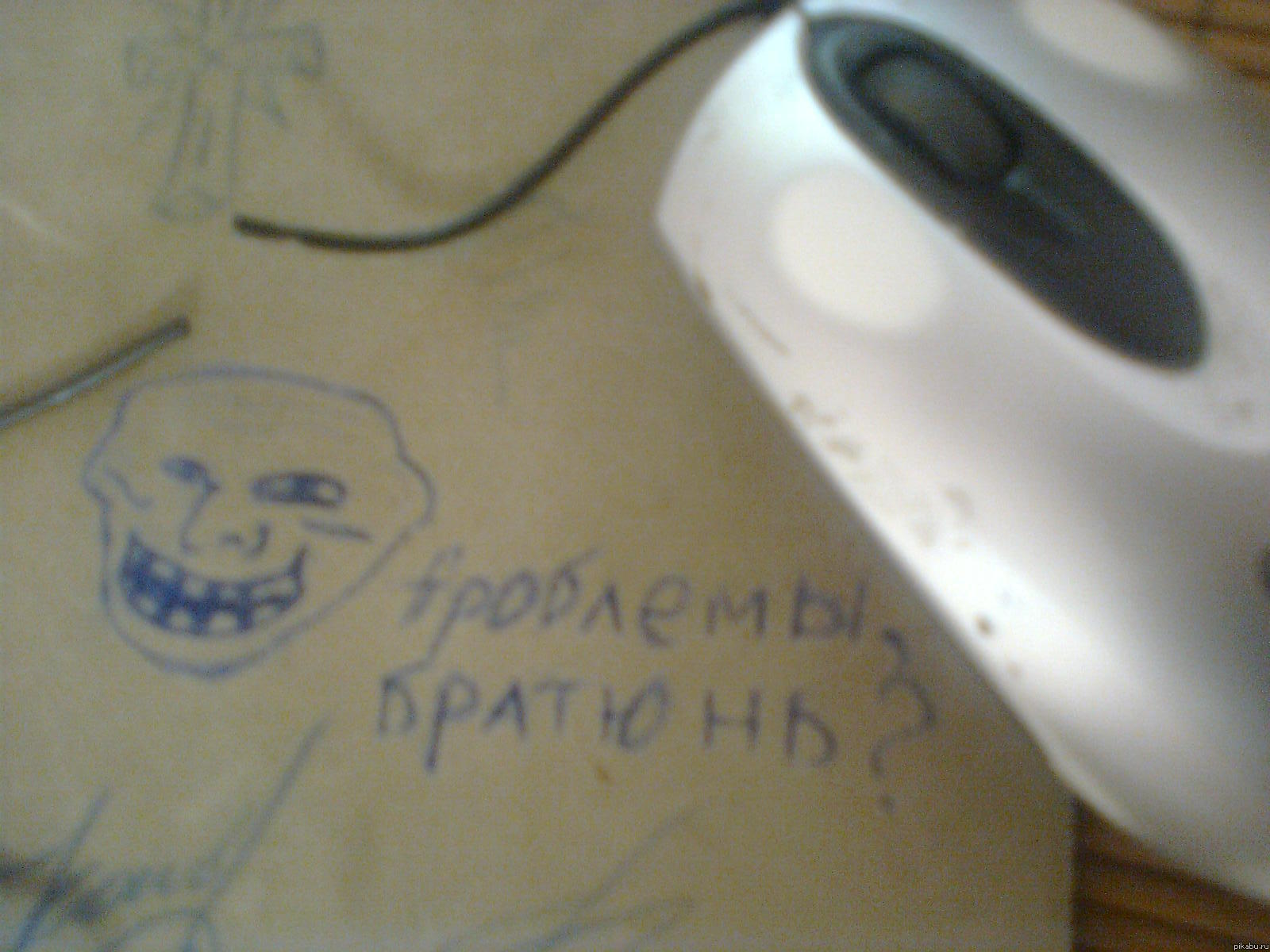 ������� ��������.