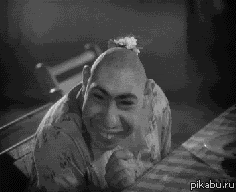 ���������. �������-80.