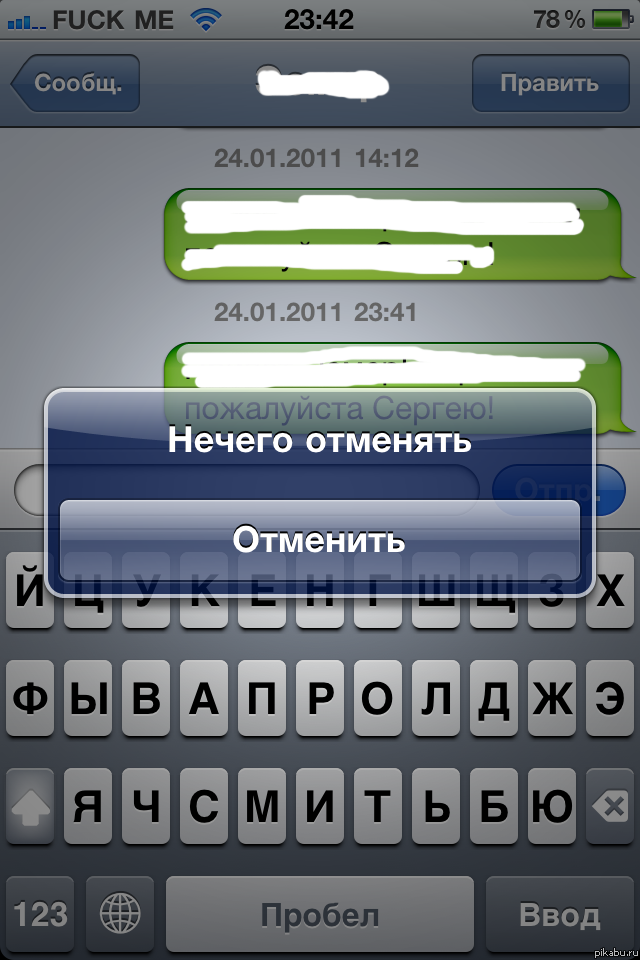 Кэп ? | Пикабу