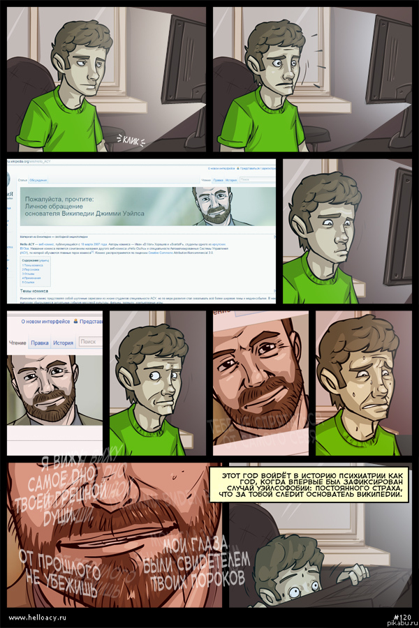 ����������� :)