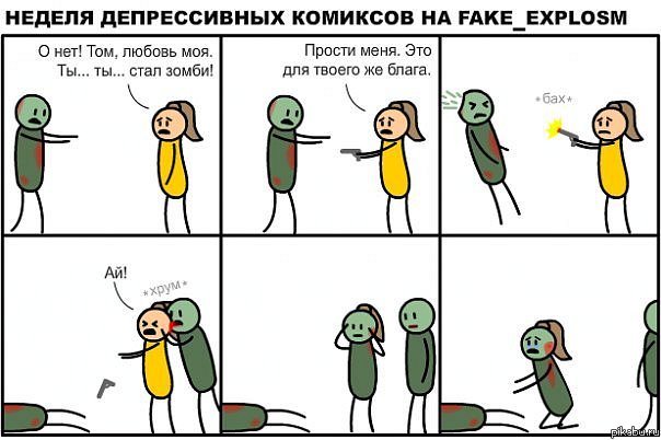  ))
