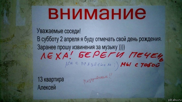           )))  