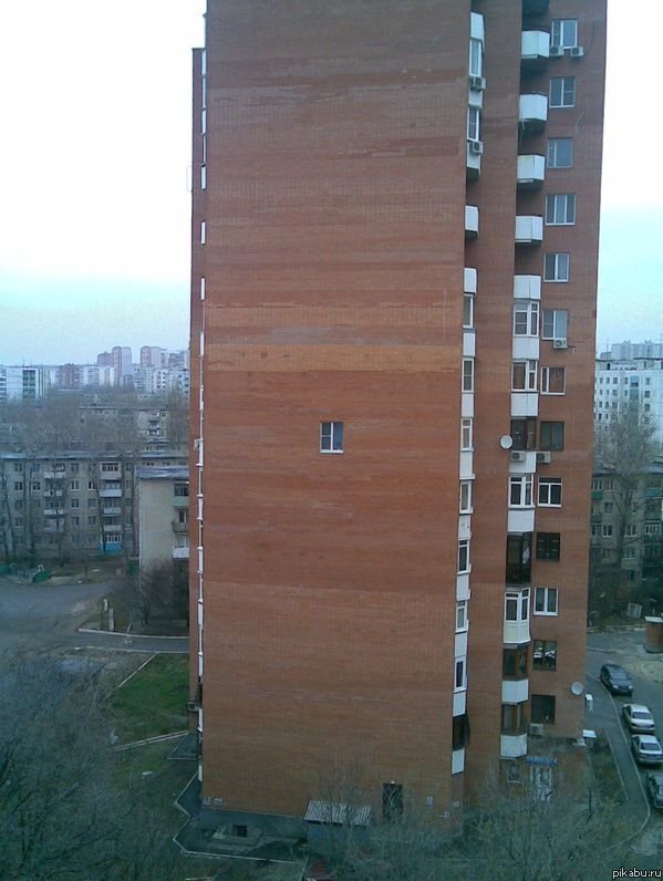 Forever Alone 