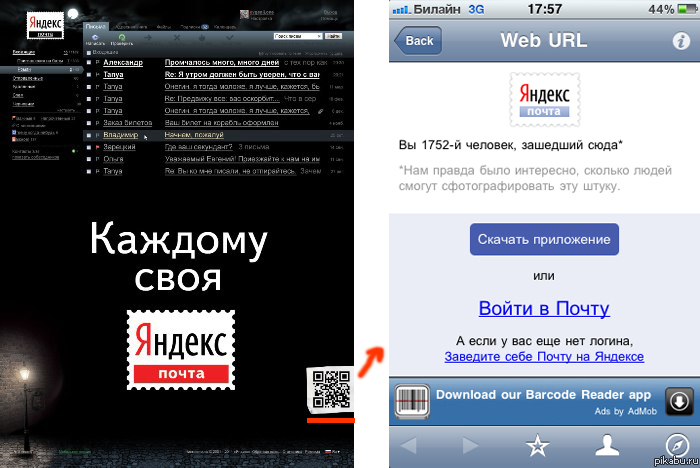 ������ ������� :)