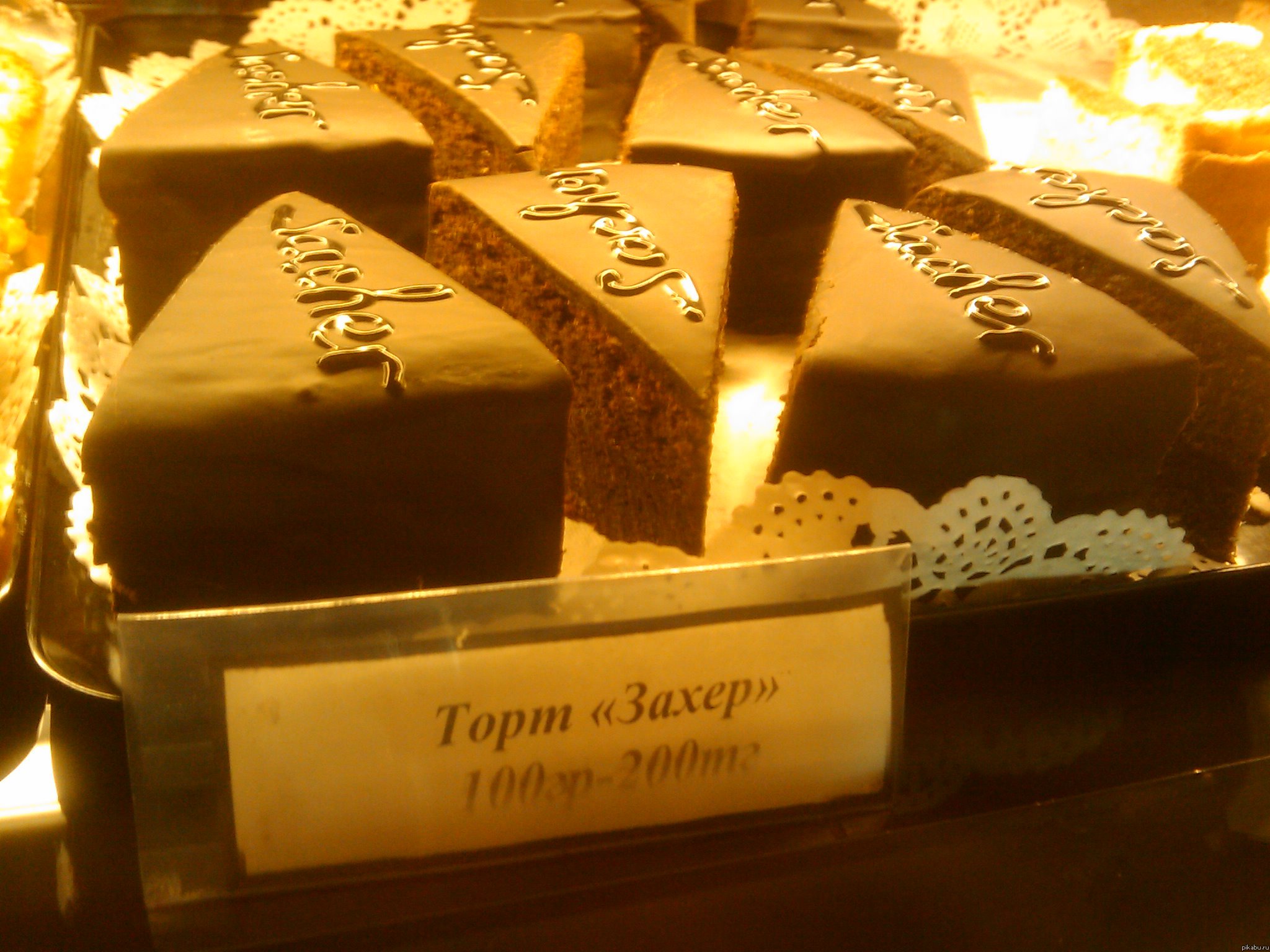 ��....����������� ����)