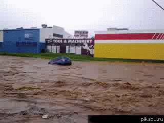 ��������� ������