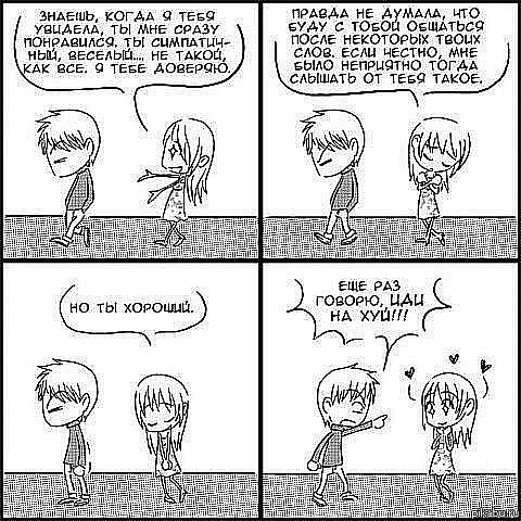 ��� ��� ������