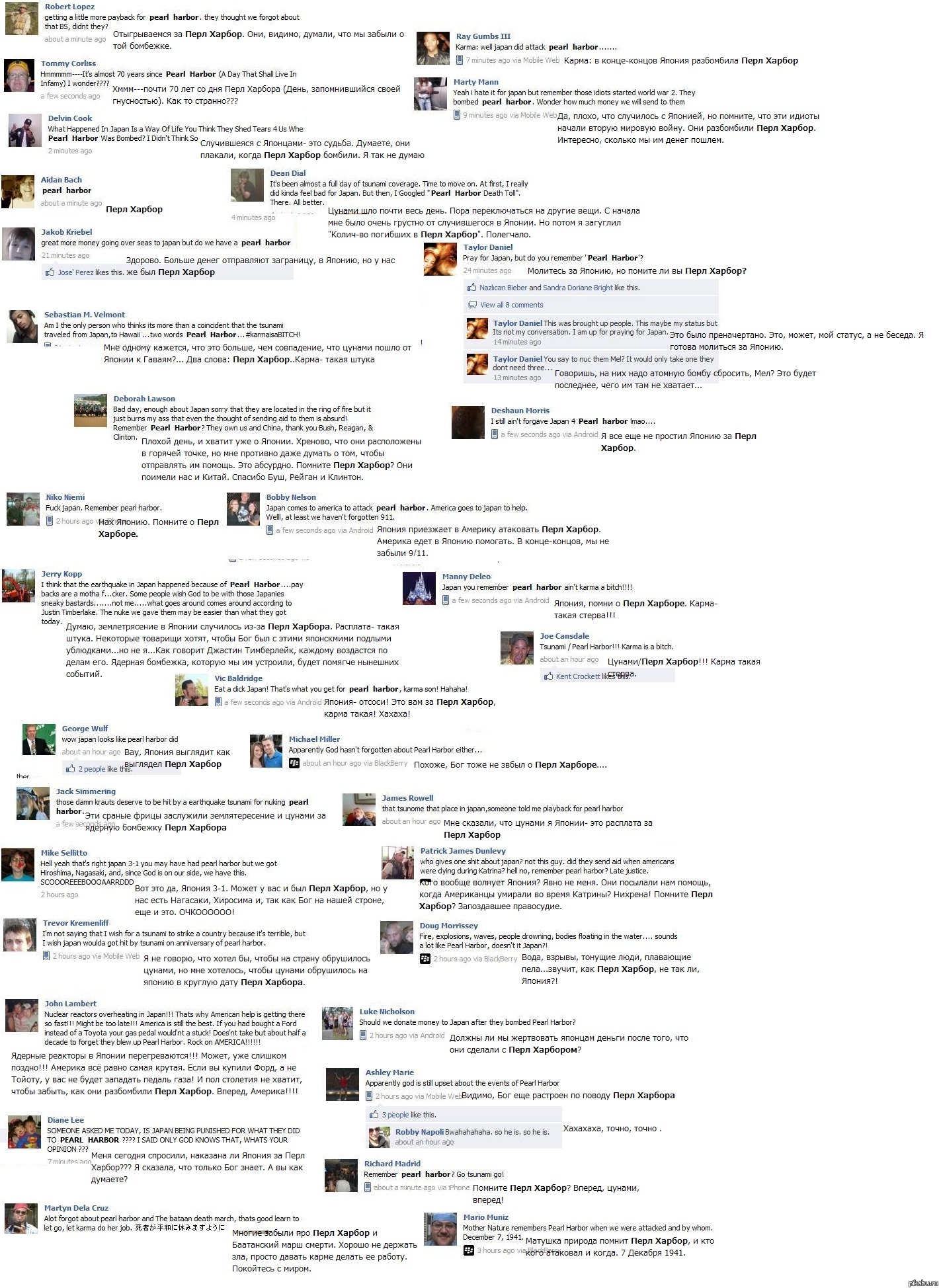 ����������- ����������� �����.