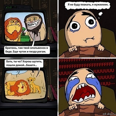  !..  =)