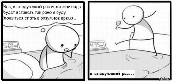 � ��������� ��� ... 