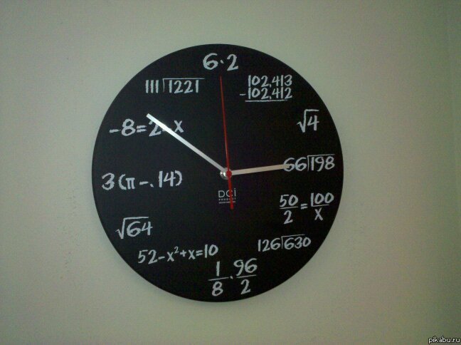 Который час не подскажете? | Пикабу