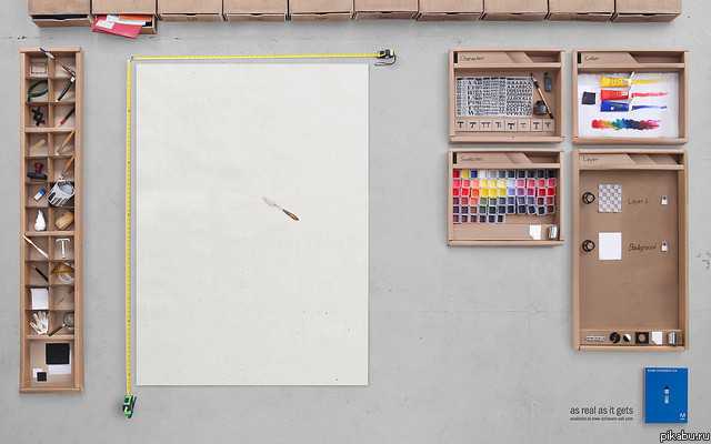 Photoshop  