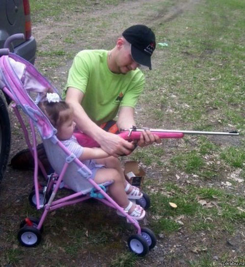 Папа всему научит