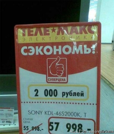 ������� ����������� 