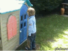 Откройте Полиция!