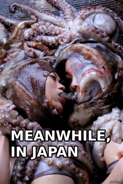 Спасибо, блеванул...