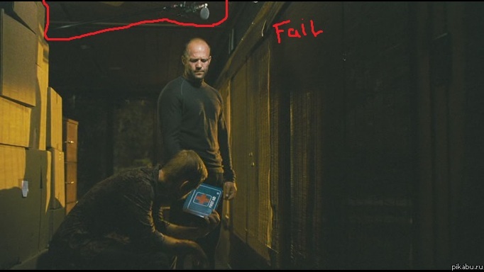 Механик Фейл