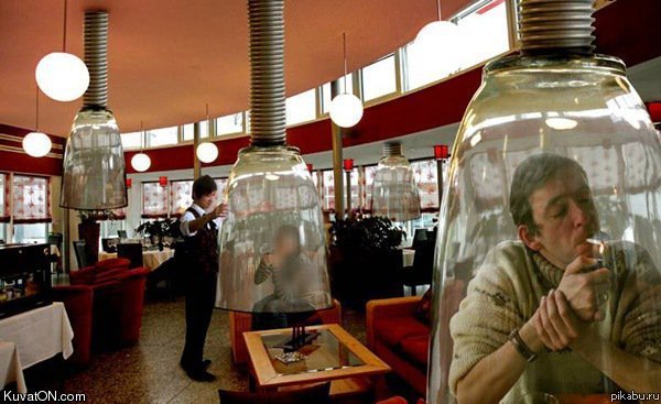 ? Smoking section