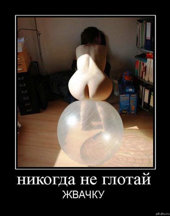 Легкие 80лвл