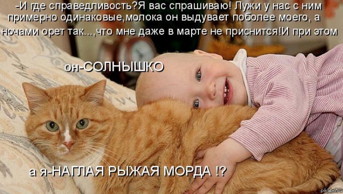 � ��� ��������������?