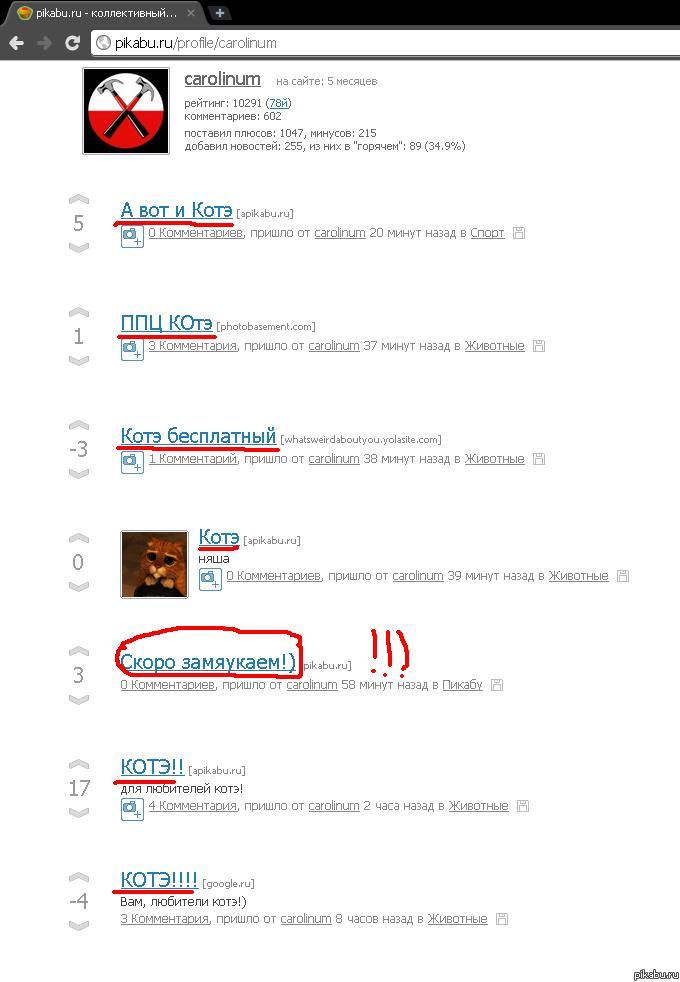 �� �������� ���...