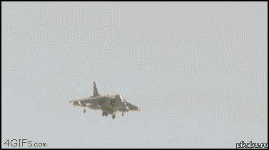 Жесткая посадка