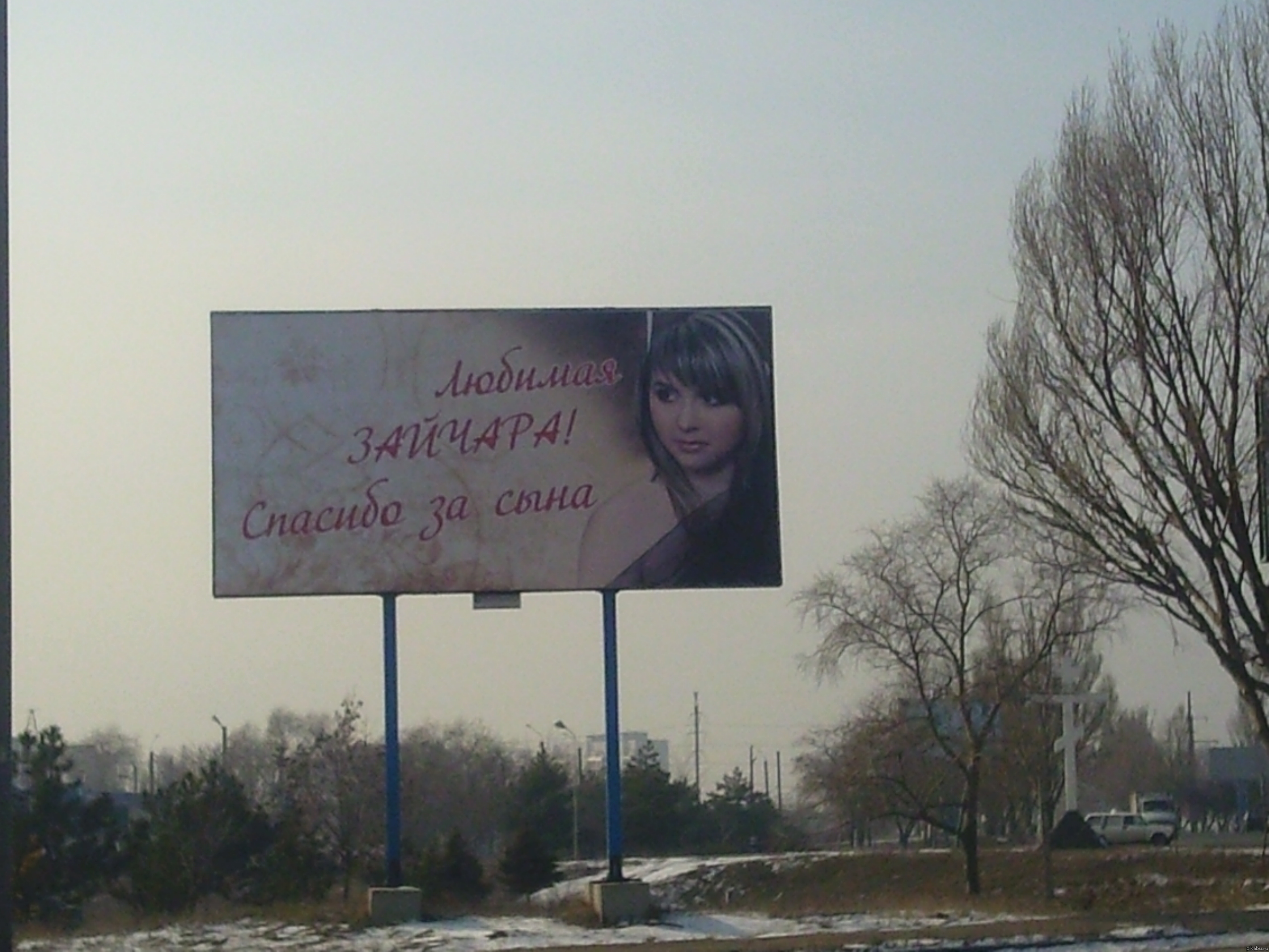 Мариуполь жжет!