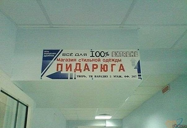 ���� ������