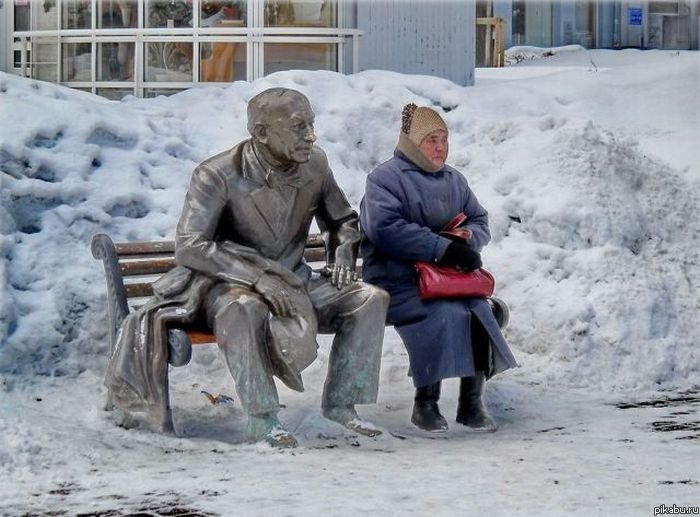 Отчего бы и не присесть на минутку, рядом с хорошим человеком?!...