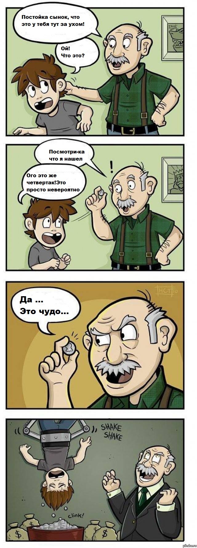 ������ ��� )