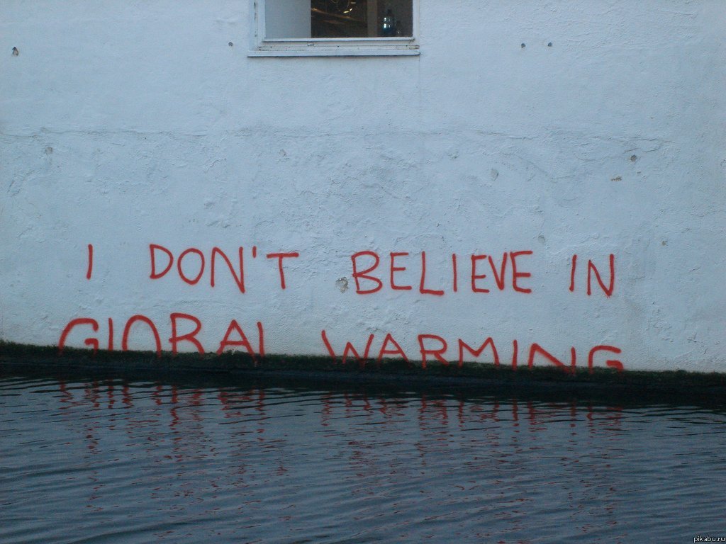 � �� ���� � ���������� ����������