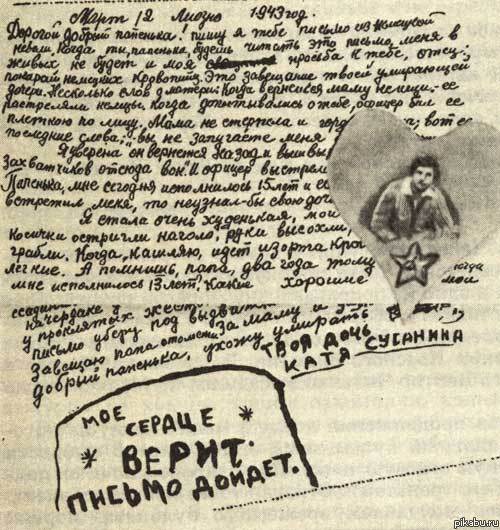     ... (  )
... , ,    ,     ...