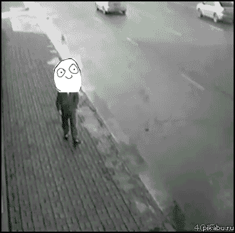 Shitpost Gif