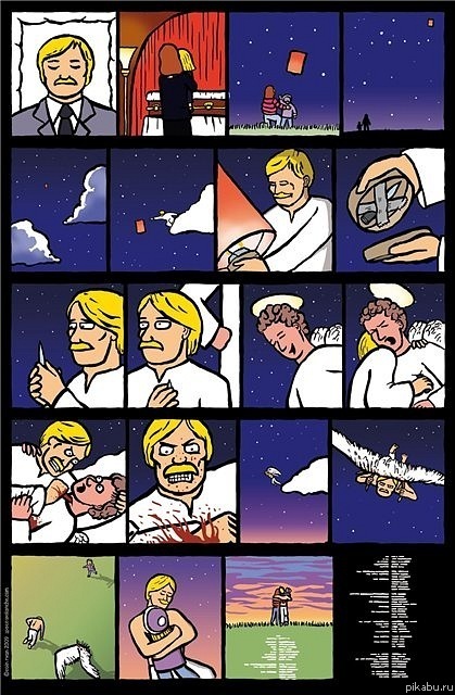 Happy end 