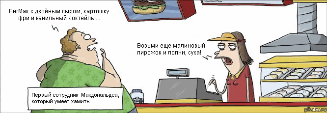 ��������� �������...