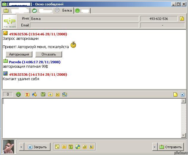 Все правильно сделал.