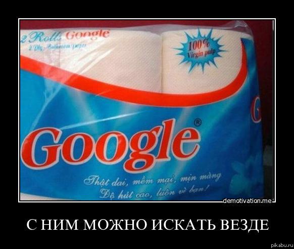 ����� Google