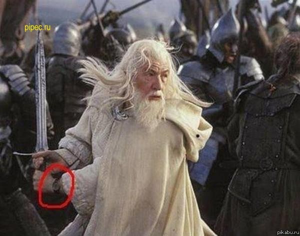 Fail 