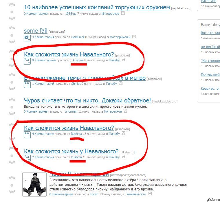 ����� �����....