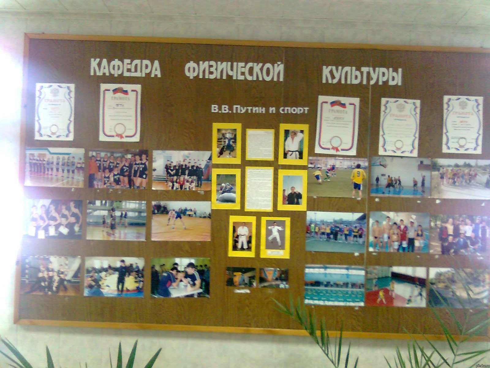 что то мне это напоминает....