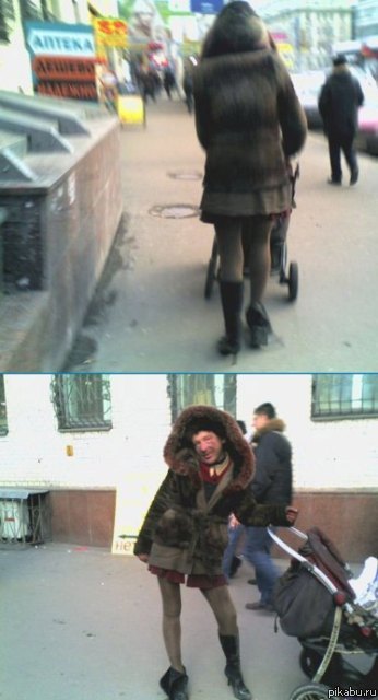 Девушка, а девушка а как Вас зовут?