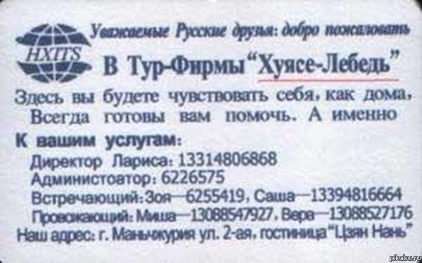 Сезон отпусков подкрался незаметно.