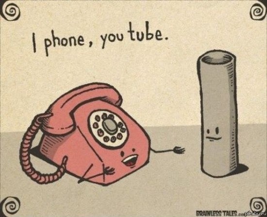 Iphone & youtube