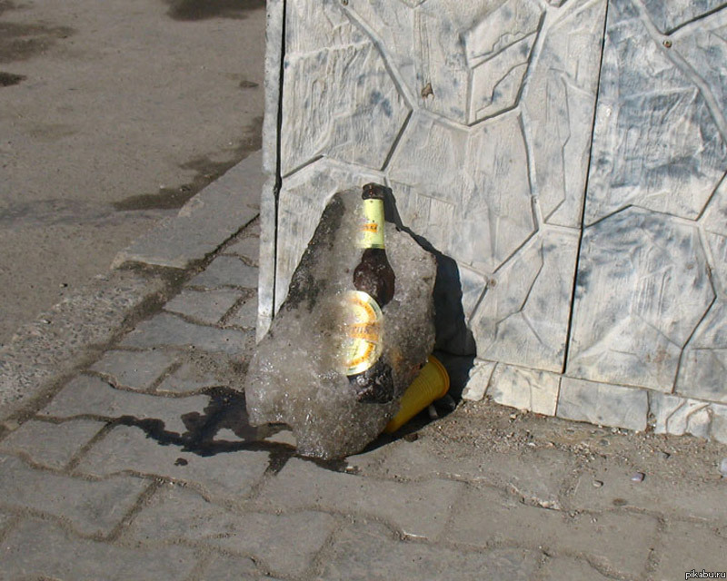 Полезное ископаемое | Пикабу