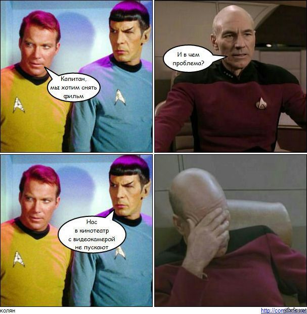 ����� ������. � �� ��� ���� � ����������� :)