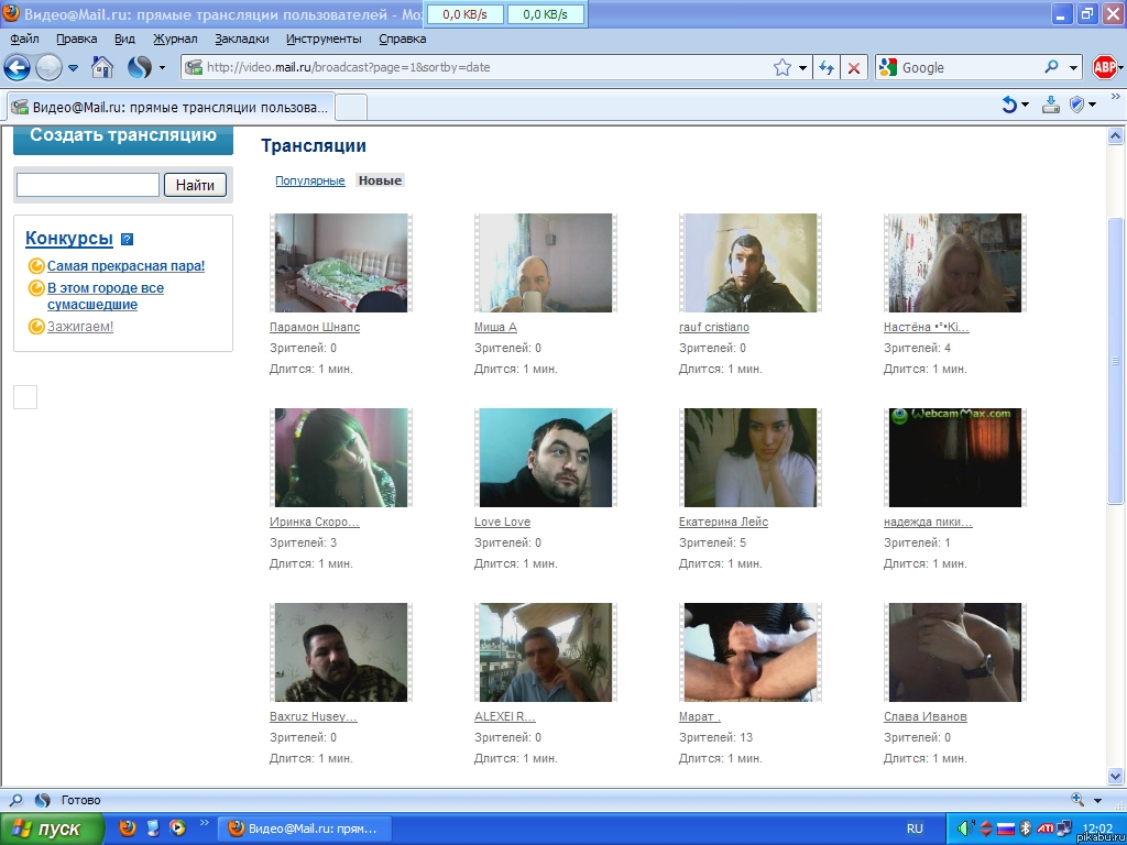 � � ���� �� �����