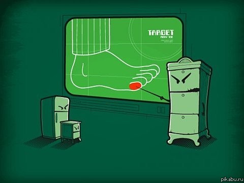 Я давно подозревал...