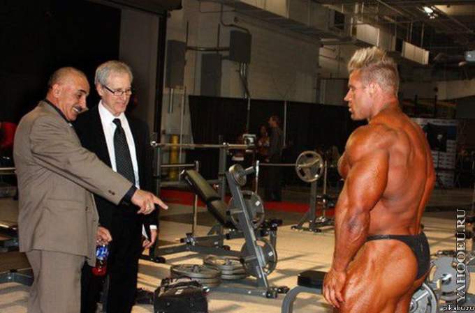 Что ж ты там не качался )