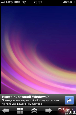 ����� ��������� Windows? 
